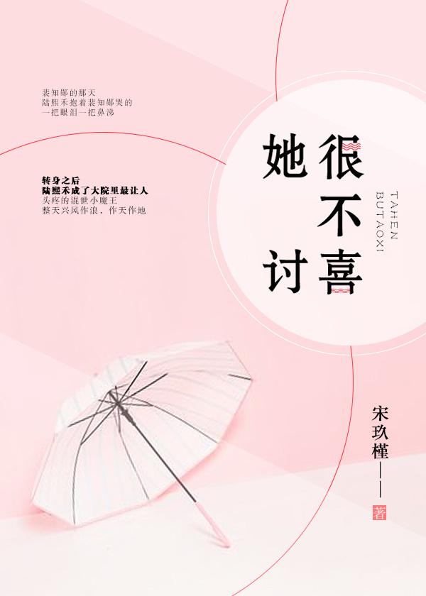 重生五八做电商TXT