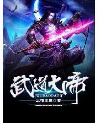 相思随你入心间第一章