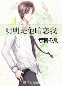 腹黑萌宝闹翻天大结局免费