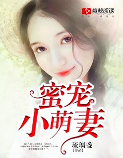 天梯丁长生全文免费阅读
