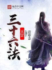 人物顾九墨离辰