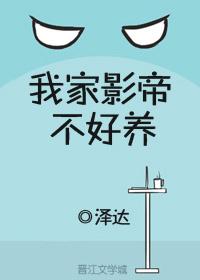 特工萌宝总裁爹地惹不起免费阅读全文正版