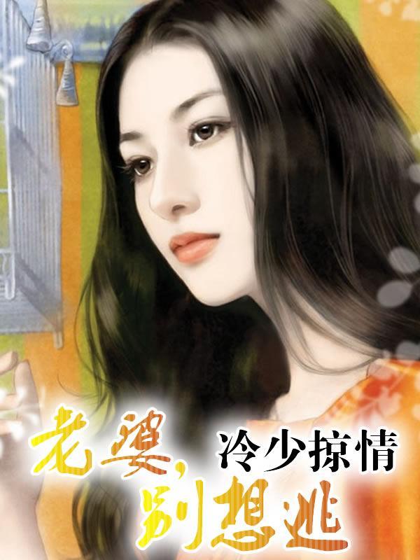 明月依然在彩云何时归