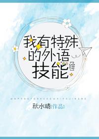 淘宝司冥寒全文免费阅读