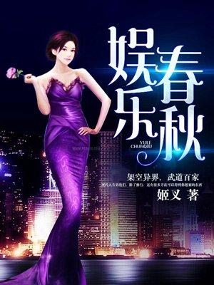 女主叫叶挽宁男主姓陆的