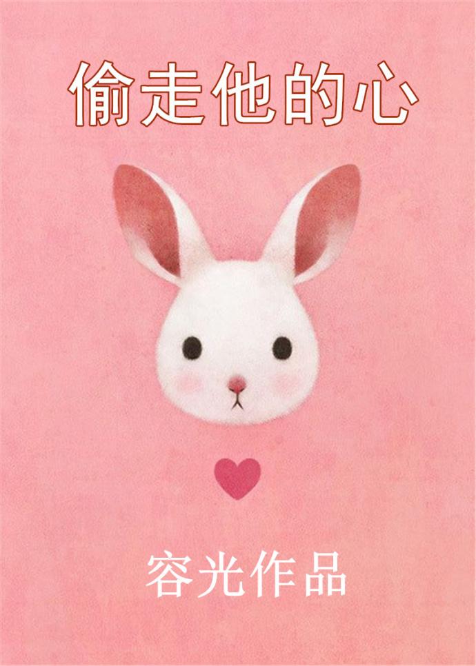燕沁和陌上川