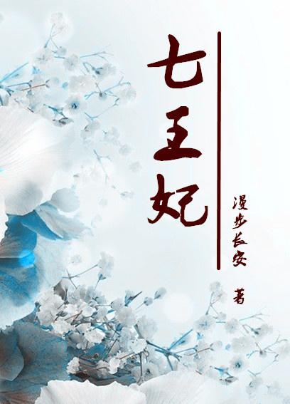 龙王医婿叶君临