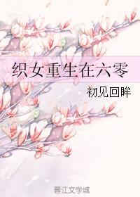 最强吃鸡系统免费阅读