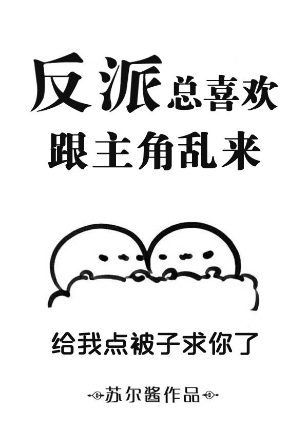 千音楚越现代