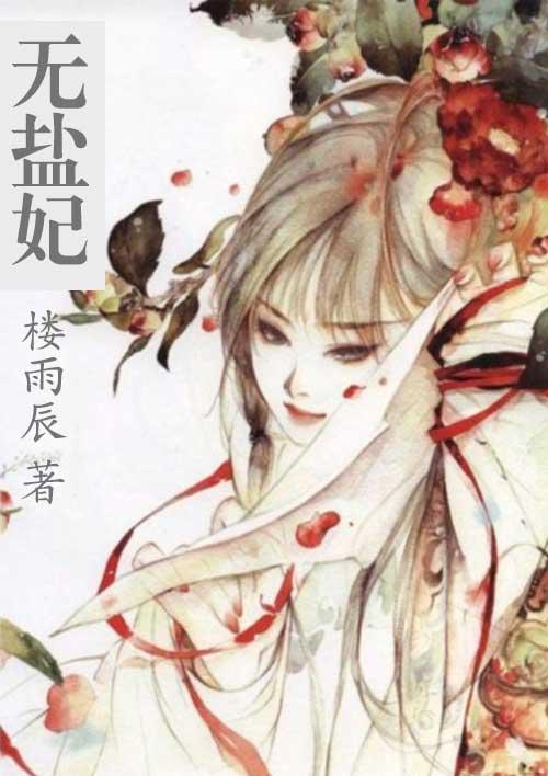 你是我最美的邂逅简谱