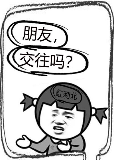 至尊战神苏轩全文阅读