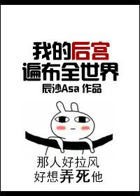 北境之王苏尘阅读
