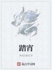 战神无双九重天人物简介