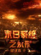 北镜天君沈北