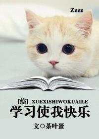 重生暖婚薄少的掌心宠妻