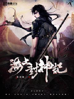 逆天双宝神医娘亲又掉马了男主演员