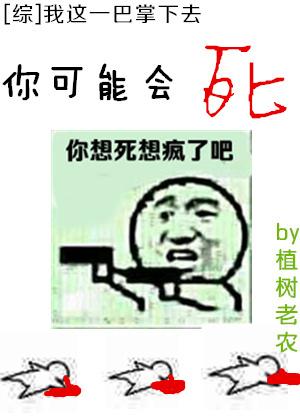 大秦第一帝师楚源笔趣阁