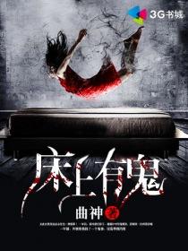 贫穷女与富贵男资源