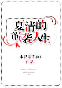 林云至尊境