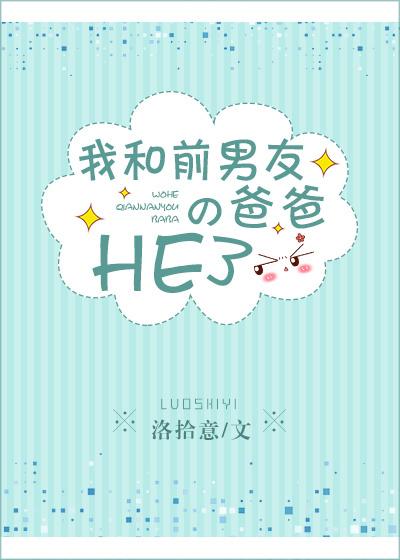 北境战神陈宁全文免费阅读武