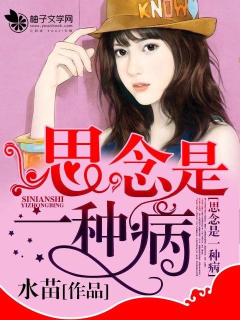 江夜免费全集