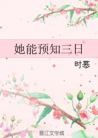 一片荒芜是成语吗?