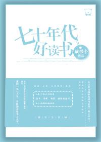 妈咪快跳