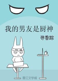 重生之我的1993txt精校