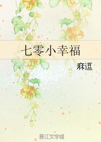 龙王神婿合集免费