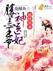 黑暗神