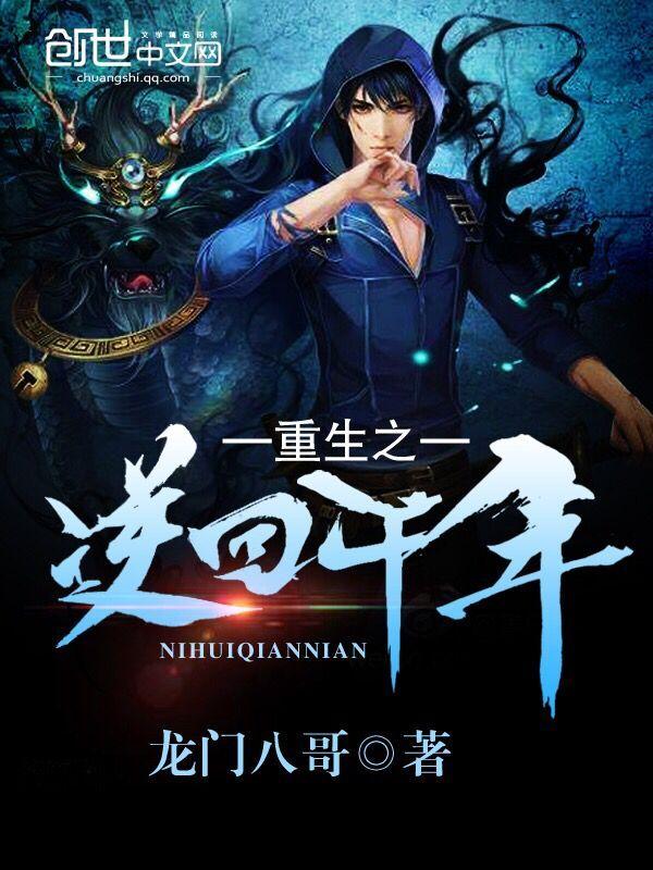 陆少心尖妻 黎浅 陆天擎