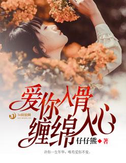 君临都市汉化版ps2
