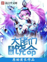 叶肖峰