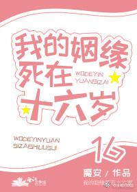 有个主角叫楚天