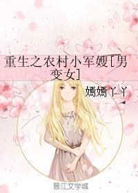 纠缠不清 总裁情深