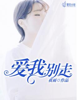 上门龙婿叶辰完整版免费全文