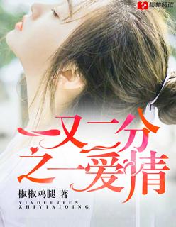 都市狂龙战神免费阅读全文李锋