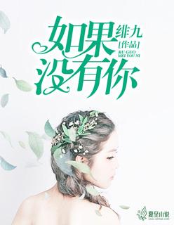 最强鏊婿叶辰
