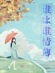 权且的意思是什么