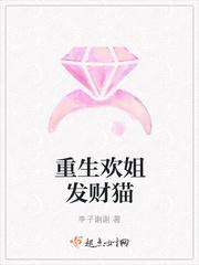 沈琉璃顾墨枫一胎三宝名字