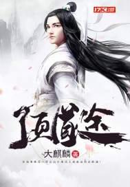 一号战尊百度百科