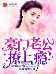 余生有你寒风暖歌曲