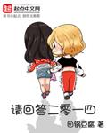 棺中人是什么意思