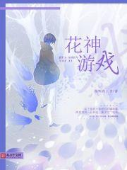 余生甜甜都是你(千桃
