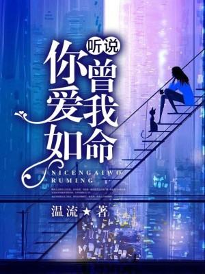 谢景川宋悠然结局