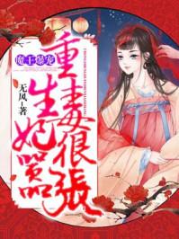 云璟悦房天下