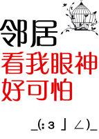 我可以爆修为在线阅读