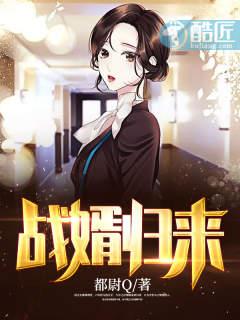 秦朗阙主苏倾慕无弹窗阅读