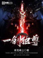 叶玄叶灵的全文免费阅读
