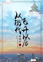 林清婉霍聿安